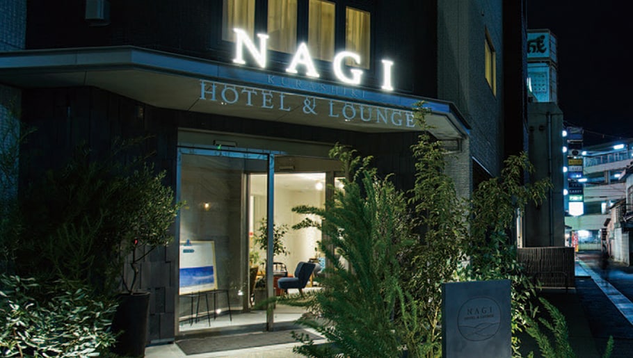 q~FNAGI Kurashiki Hotel&Lounge