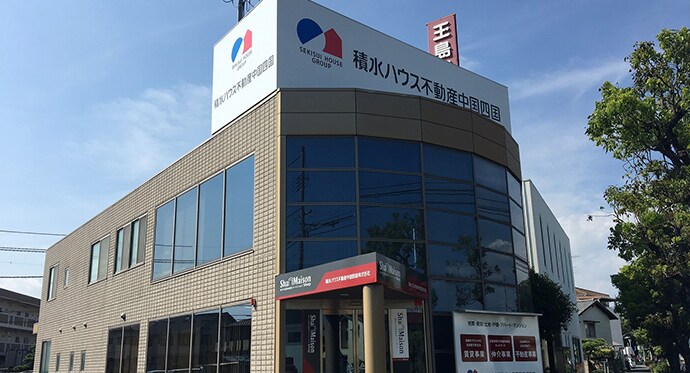 倉敷賃貸営業所