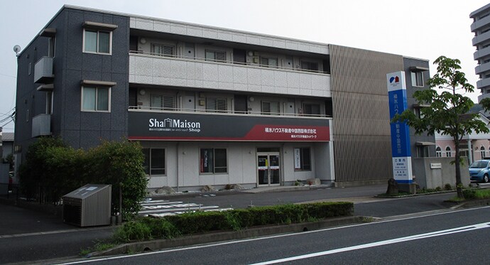 山陰営業所 米子オフィス
