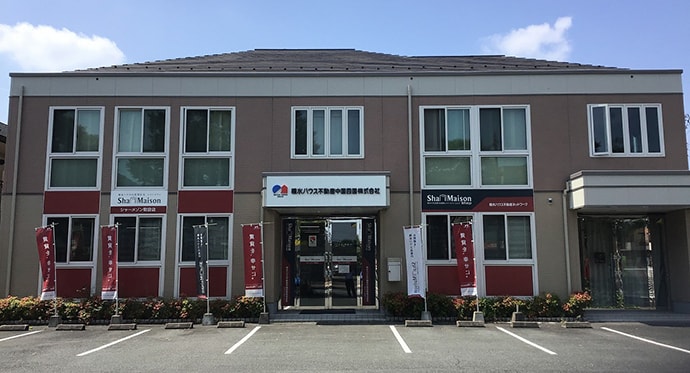 山口賃貸営業所