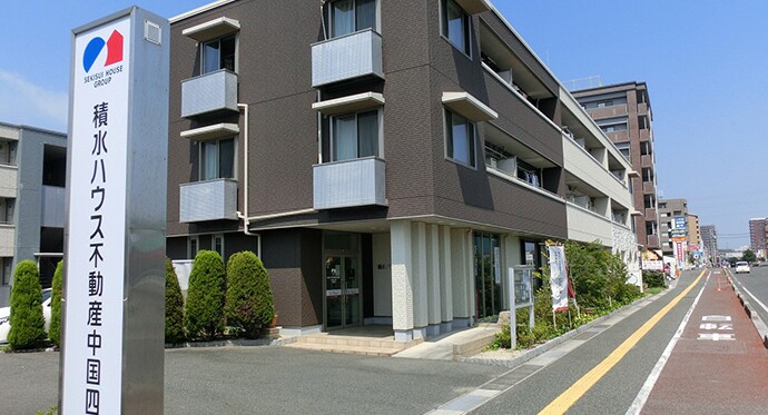 下関賃貸営業所