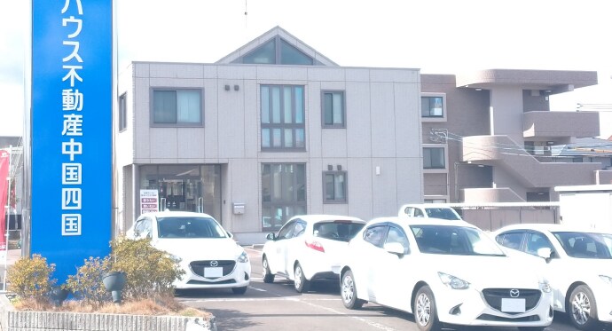 高松賃貸営業所